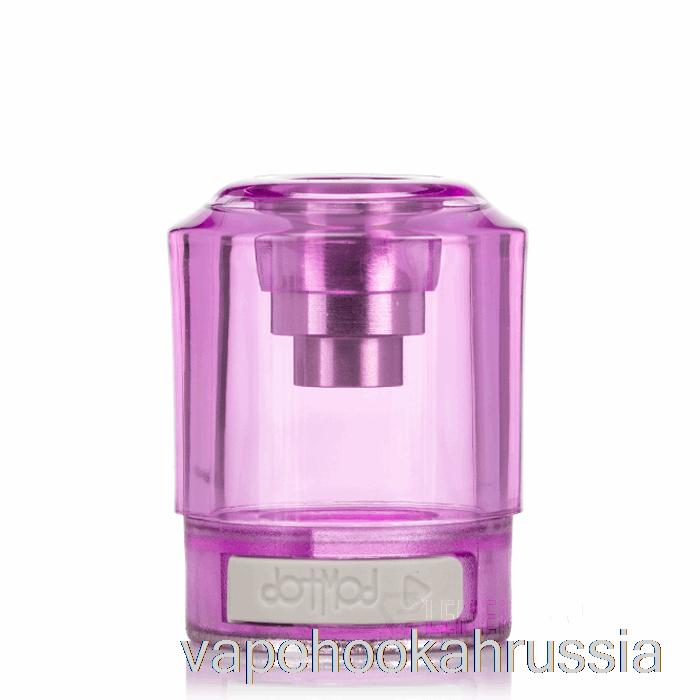 Vape Russia Dotmod Dotstick Revo замена бака фиолетовый